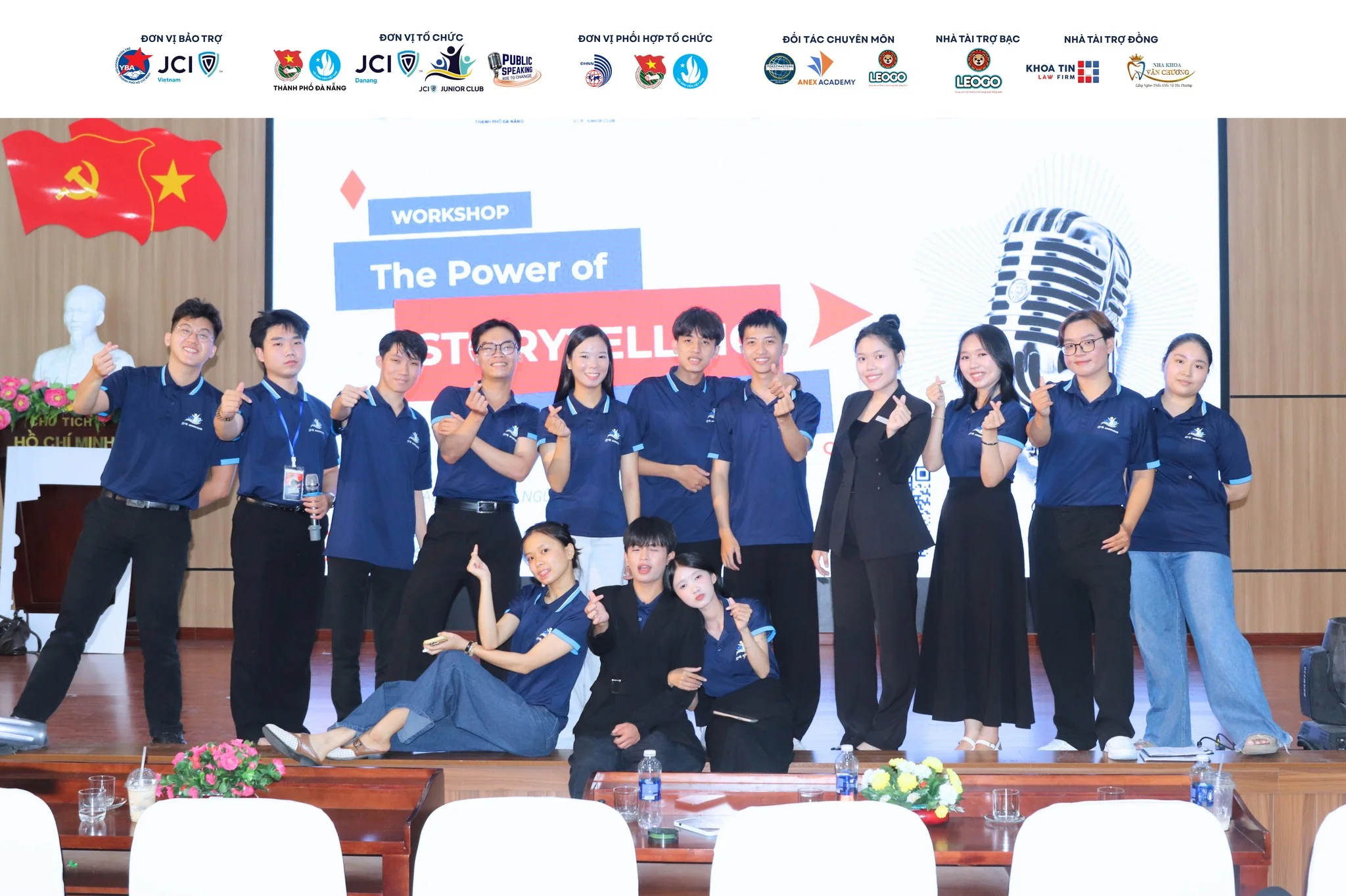 CBOD 2026 Group